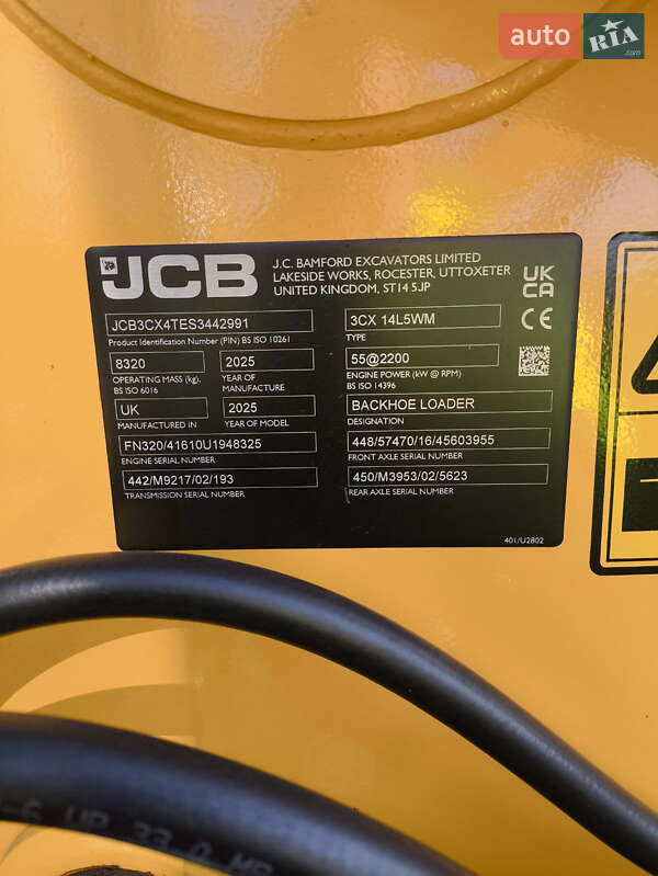 Экскаватор погрузчик JCB 3CX 2025 в Одессе
