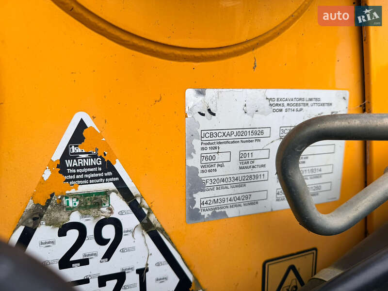Экскаватор погрузчик JCB 3CX 2011 в Киеве