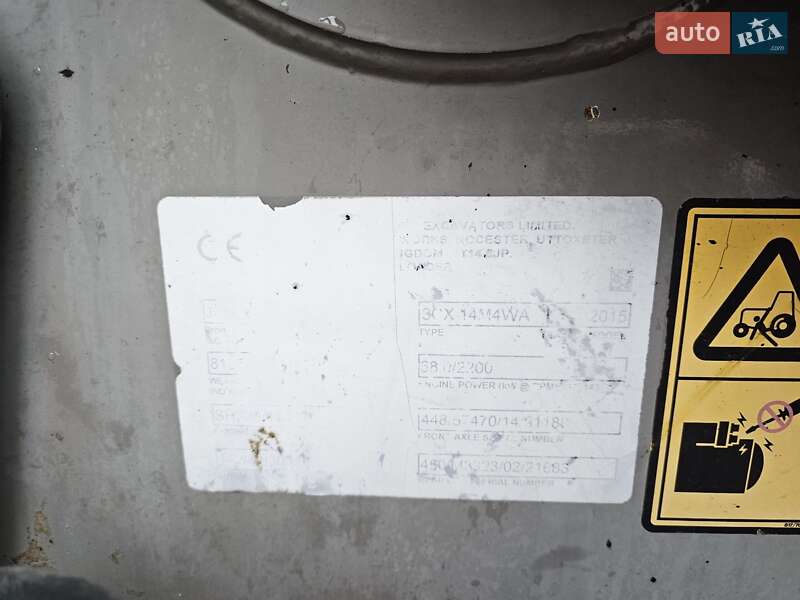 Экскаватор погрузчик JCB 3CX 2015 в Ужгороде