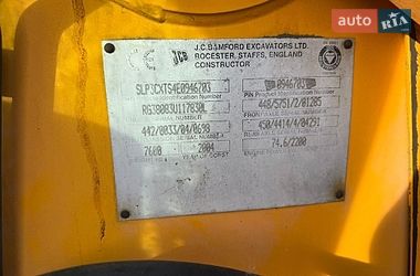Экскаватор погрузчик JCB 3CX 2004 в Львове