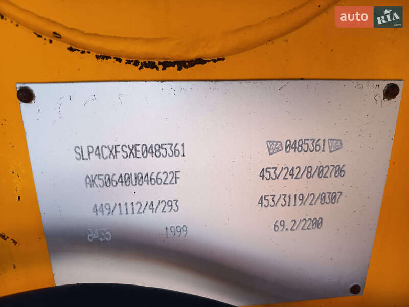 Колесный экскаватор JCB 4CX 1999 в Житомире
