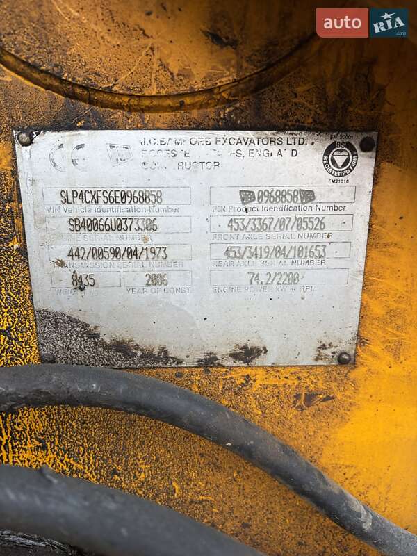 Экскаватор погрузчик JCB 4CX 2006 в Тячеве