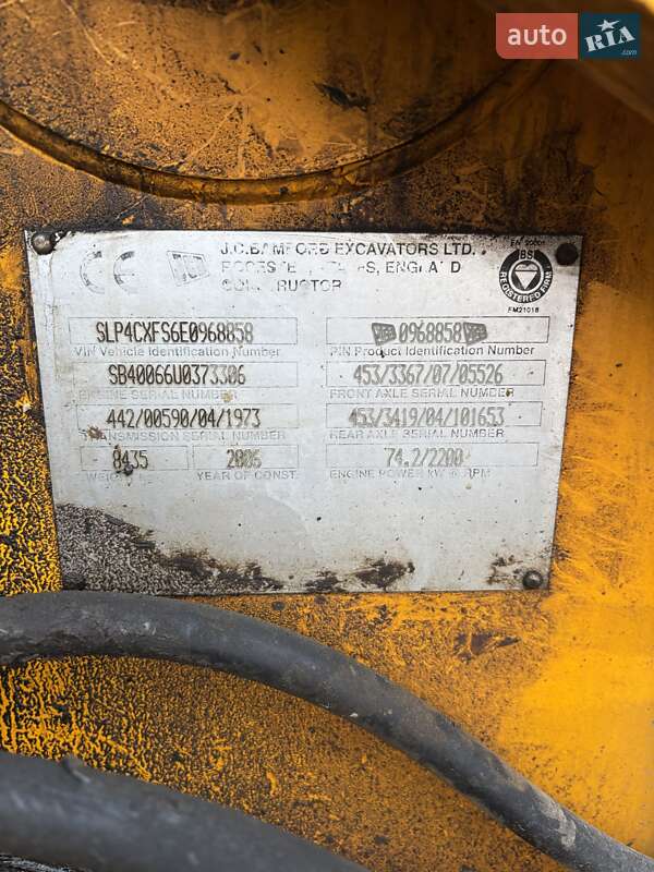 2006 JCB 4CX, VIN SLP4CXFS6E0968858:plate — фото 1 (autoria)