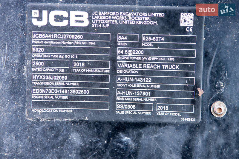 Підйомник телескопічний JCB 525-60 Hi-Viz 2018 в Житомирі