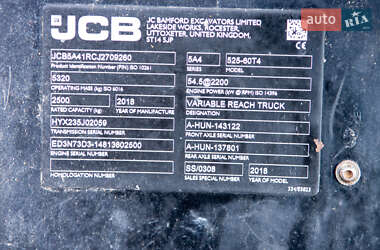 Подъемник телескопический JCB 525-60 Hi-Viz 2018 в 
