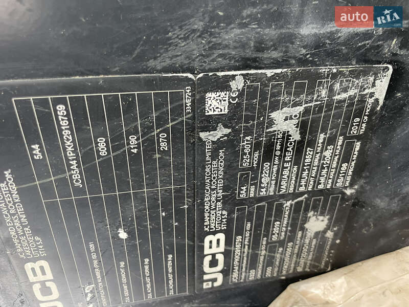 Телескопический погрузчик JCB 525-60 Hi-Viz 2019 в Черновцах фото 12 Телескопический погрузчик JCB 525-60 Hi-Viz 2019 в Черновцах