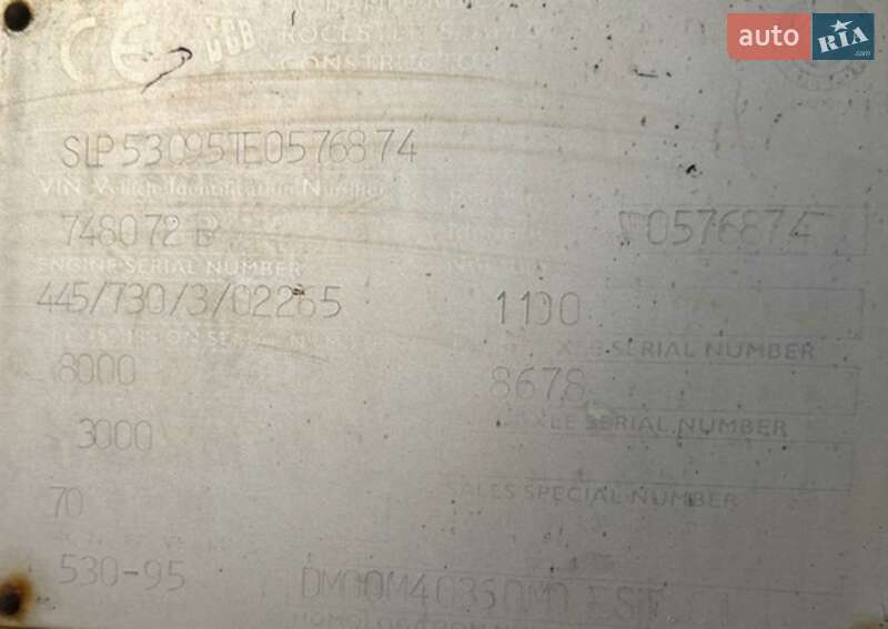 Телескопический погрузчик JCB 530 1996 в Черновцах фото 7 Телескопический погрузчик JCB 530 1996 в Черновцах