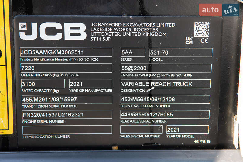 Телескопический погрузчик JCB 531-70 2021 в Житомире
