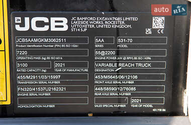 Телескопический погрузчик JCB 531-70 2021 в 