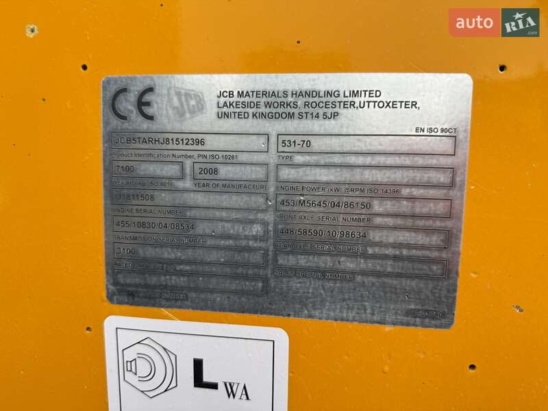 Телескопічні навантажувачі JCB 531-70 2008 в Луцьку