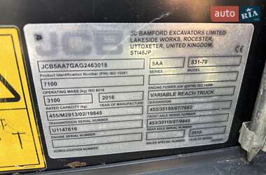 Телескопический погрузчик JCB 531-70 2016 в 