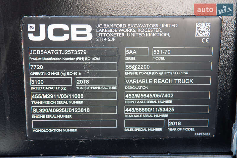 Подъемник телескопический JCB 531-70 2018 в Житомире
