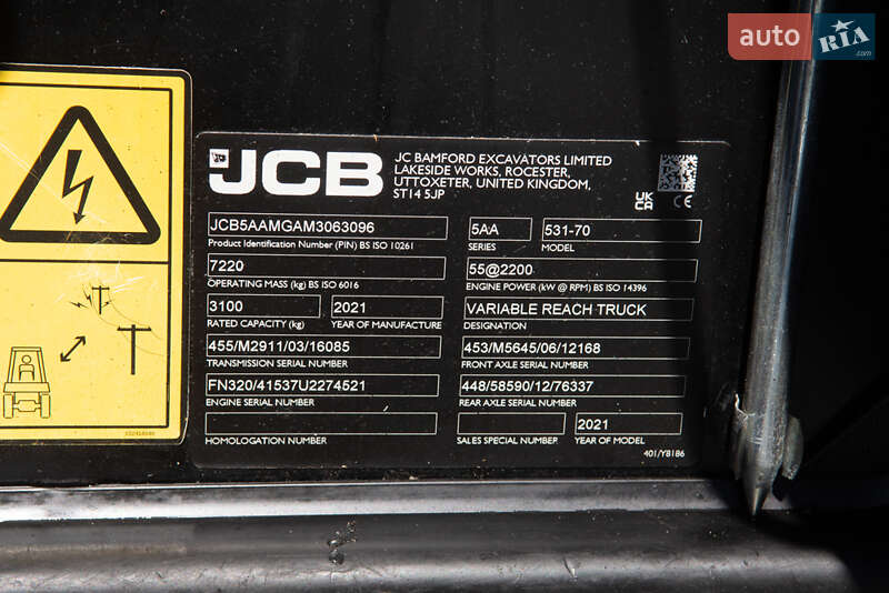 Подъемник телескопический JCB 531-70 2021 в Житомире фото 13 Подъемник телескопический JCB 531-70 2021 в Житомире