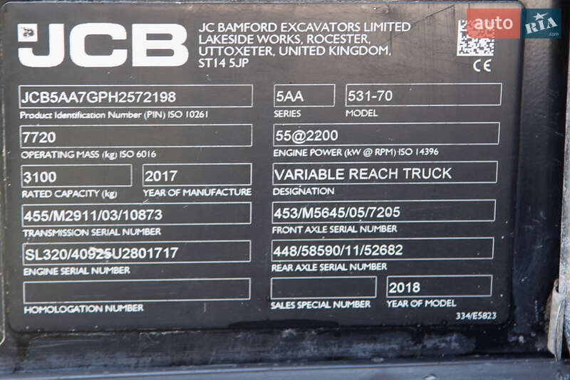 Подъемник телескопический JCB 531-70 2017 в Житомире фото 13 Подъемник телескопический JCB 531-70 2017 в Житомире