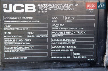 Подъемник телескопический JCB 531-70 2017 в 
