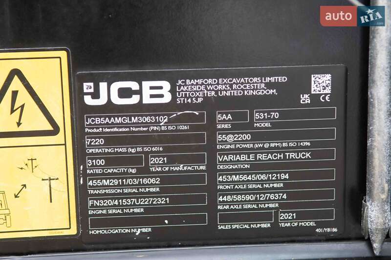 Подъемник телескопический JCB 531-70 2021 в Житомире фото 11 Подъемник телескопический JCB 531-70 2021 в Житомире