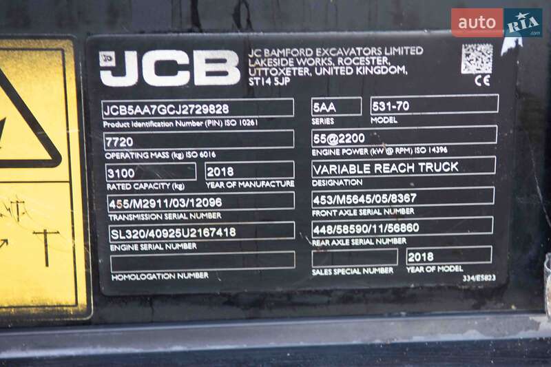 Подъемник телескопический JCB 531-70 2018 в Житомире