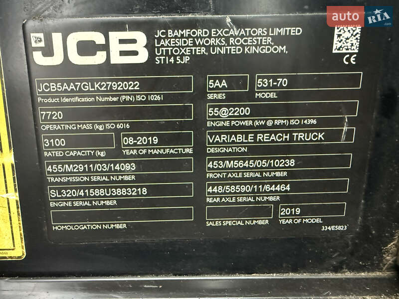 Телескопический погрузчик JCB 531-70 2019 в Киеве