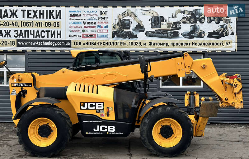 JCB 533-105 2017