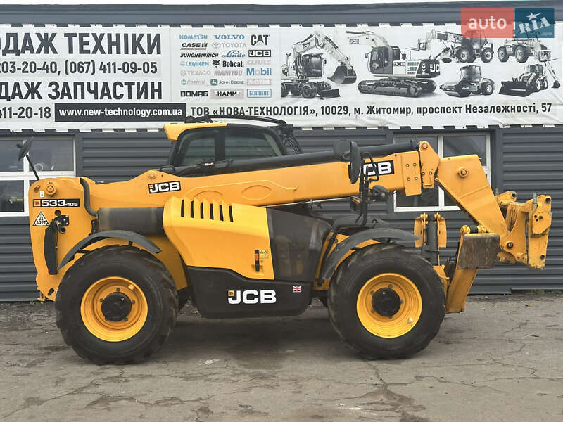JCB 533-105 2017 JCB 533-105 2017