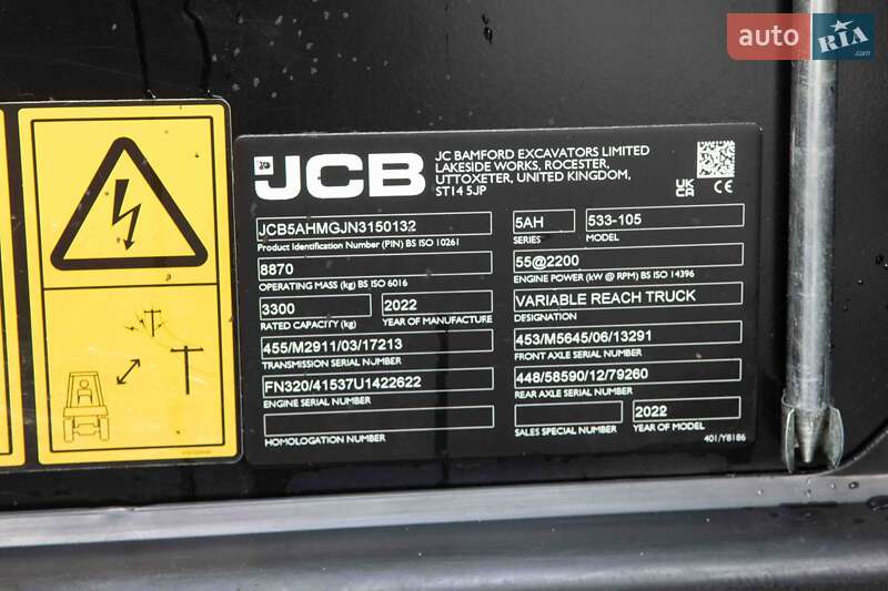 Телескопічні навантажувачі JCB 533-105 2022 в Житомирі фото 13 Телескопічні навантажувачі JCB 533-105 2022 в Житомирі