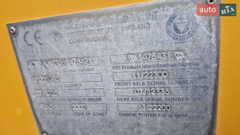 Телескопический погрузчик JCB 535-125 2007 в Львове фото 6 Телескопический погрузчик JCB 535-125 2007 в Львове