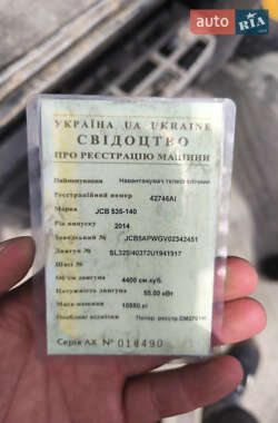 Телескопічні навантажувачі JCB 535-140 2014 в 