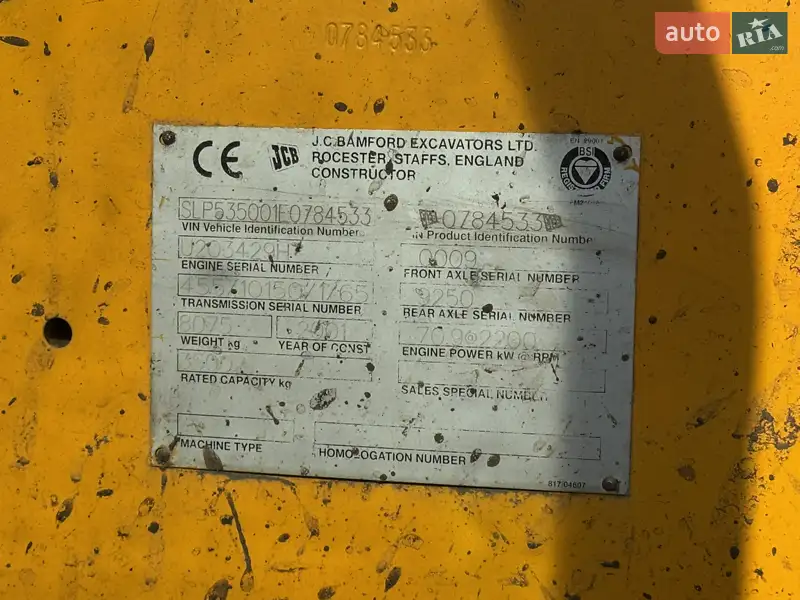 Телескопический погрузчик JCB 535-95 2001 в 