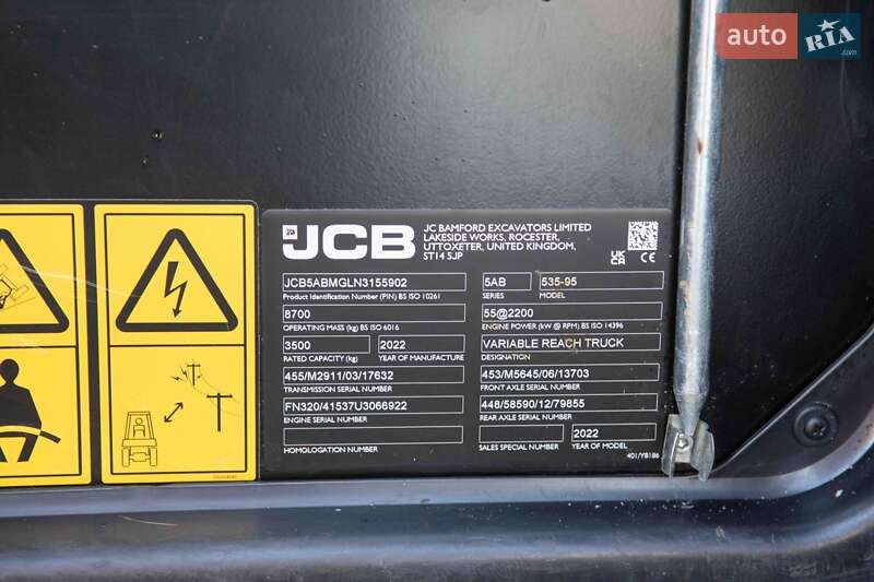 Підйомник телескопічний JCB 535-95 2022 в Житомирі фото 17 Підйомник телескопічний JCB 535-95 2022 в Житомирі