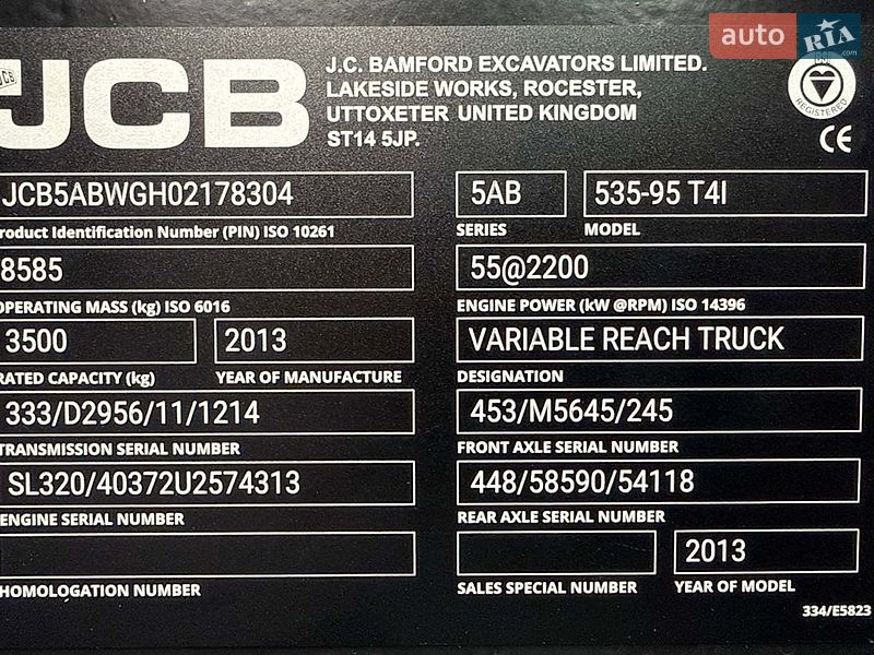 Подъемник телескопический JCB 535-95 2013 в Житомире