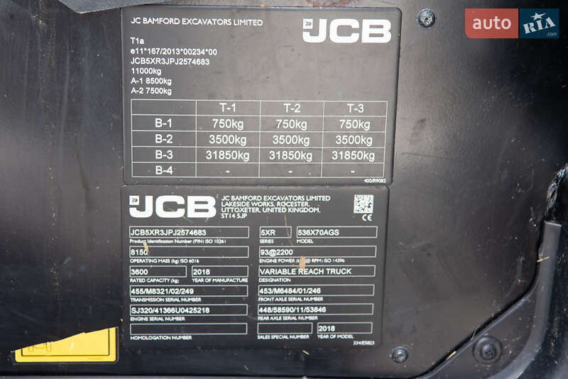 Подъемник телескопический JCB 536/70 2018 в Житомире