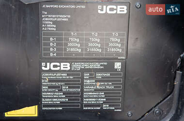 Подъемник телескопический JCB 536/70 2018 в 