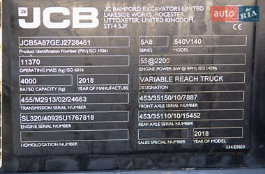 Подъемник телескопический JCB 540-140 2018 в 