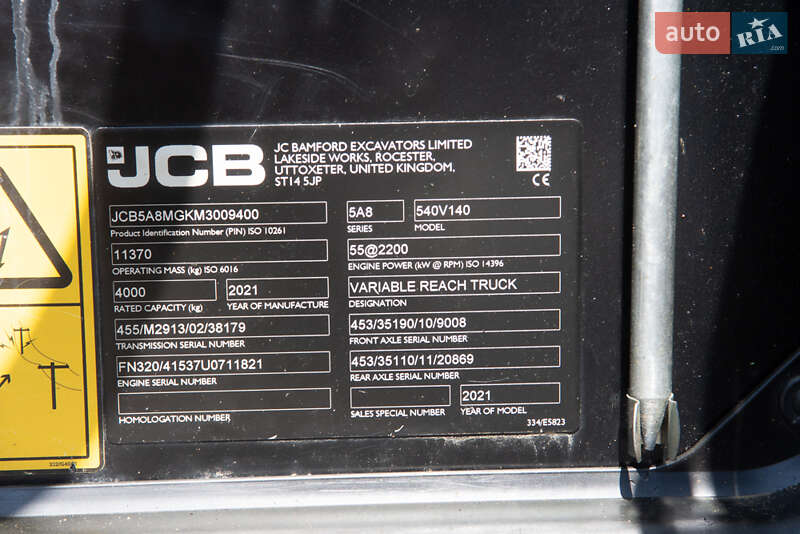 Підйомник телескопічний JCB 540-140 2021 в Житомирі