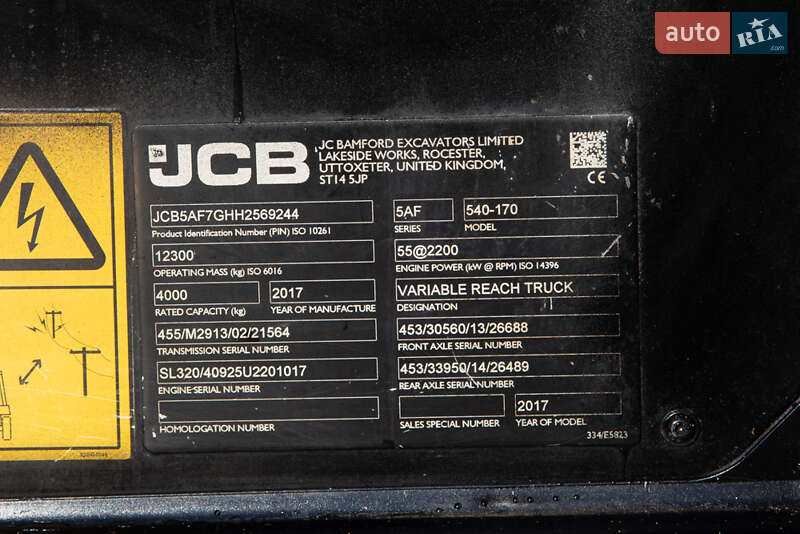 Подъемник телескопический JCB 540-170 2017 в Житомире