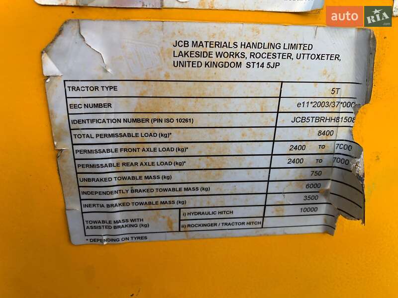Фронтальный погрузчик JCB 541-70 2008 в Великой Багачке
