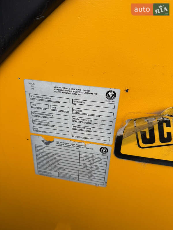 Телескопічні навантажувачі JCB 541-70 2008 в Луцьку