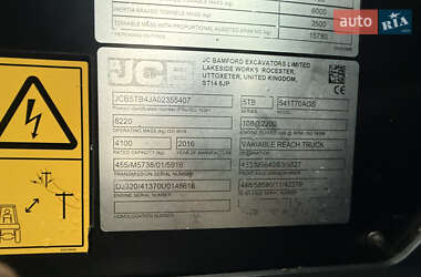 Телескопический погрузчик JCB 541-70 2016 в 