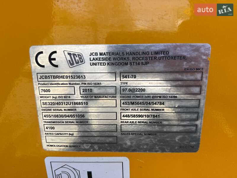 Телескопический погрузчик JCB 541-70 2010 в Луцке