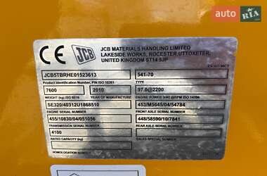Телескопический погрузчик JCB 541-70 2010 в 