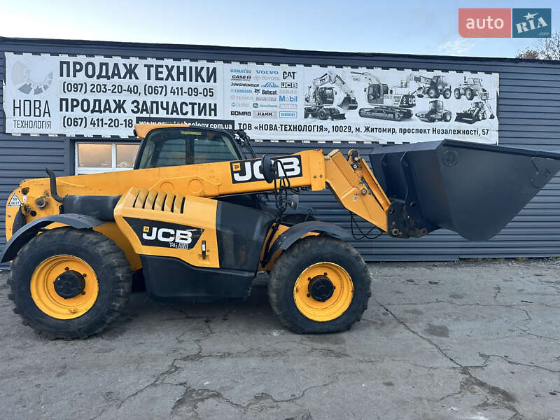 JCB 541-70 2014 JCB 541-70 2014