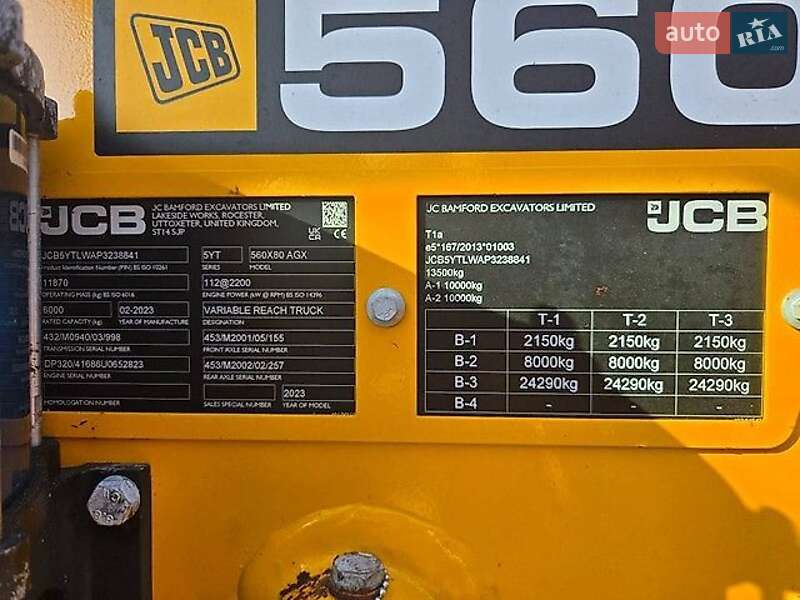 Телескопічні навантажувачі JCB 560-80 2023 в Києві