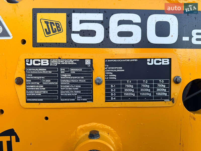 Телескопический погрузчик JCB 560-80 2020 в Киеве фото 13 Телескопический погрузчик JCB 560-80 2020 в Киеве