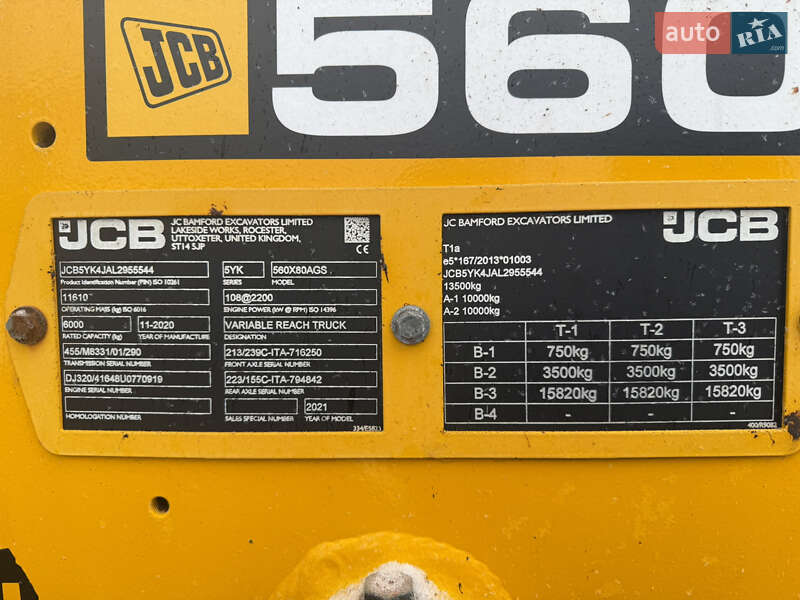 Телескопический погрузчик JCB 560-80 2020 в Киеве