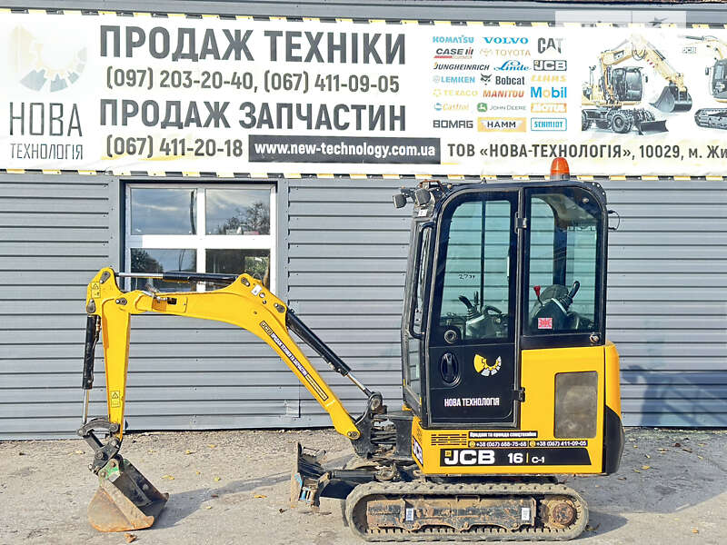 JCB 8018 2018