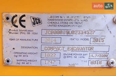 Экскаватор погрузчик JCB 8018 2014 в 
