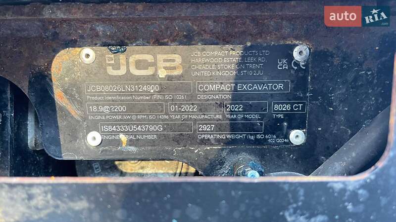 Миниэкскаватор JCB 8026 2022 в Житомире