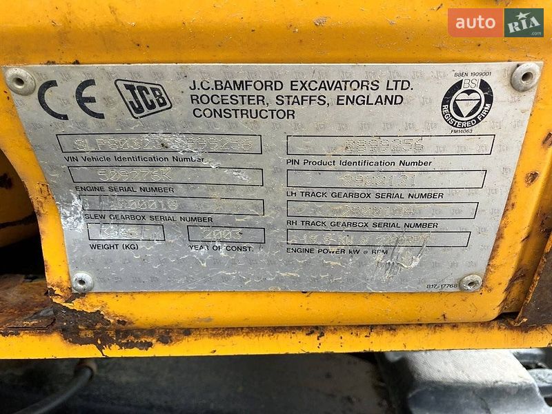Міні-екскаватор JCB 8032 2004 в Львові