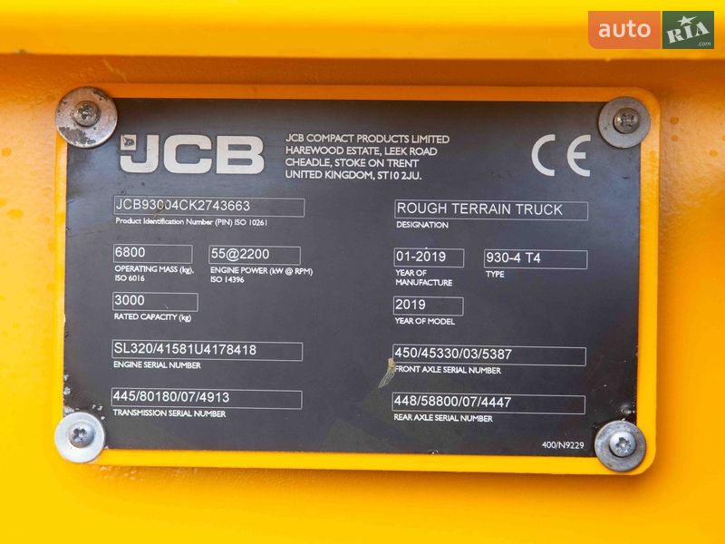 Вилочный погрузчик JCB 930 2019 в Житомире