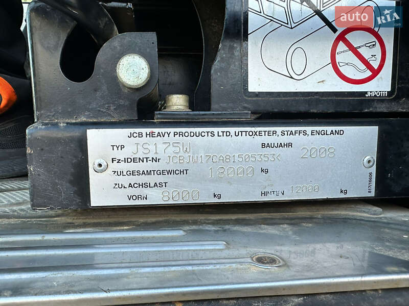 Колесный экскаватор JCB JS 175 2008 в Киеве